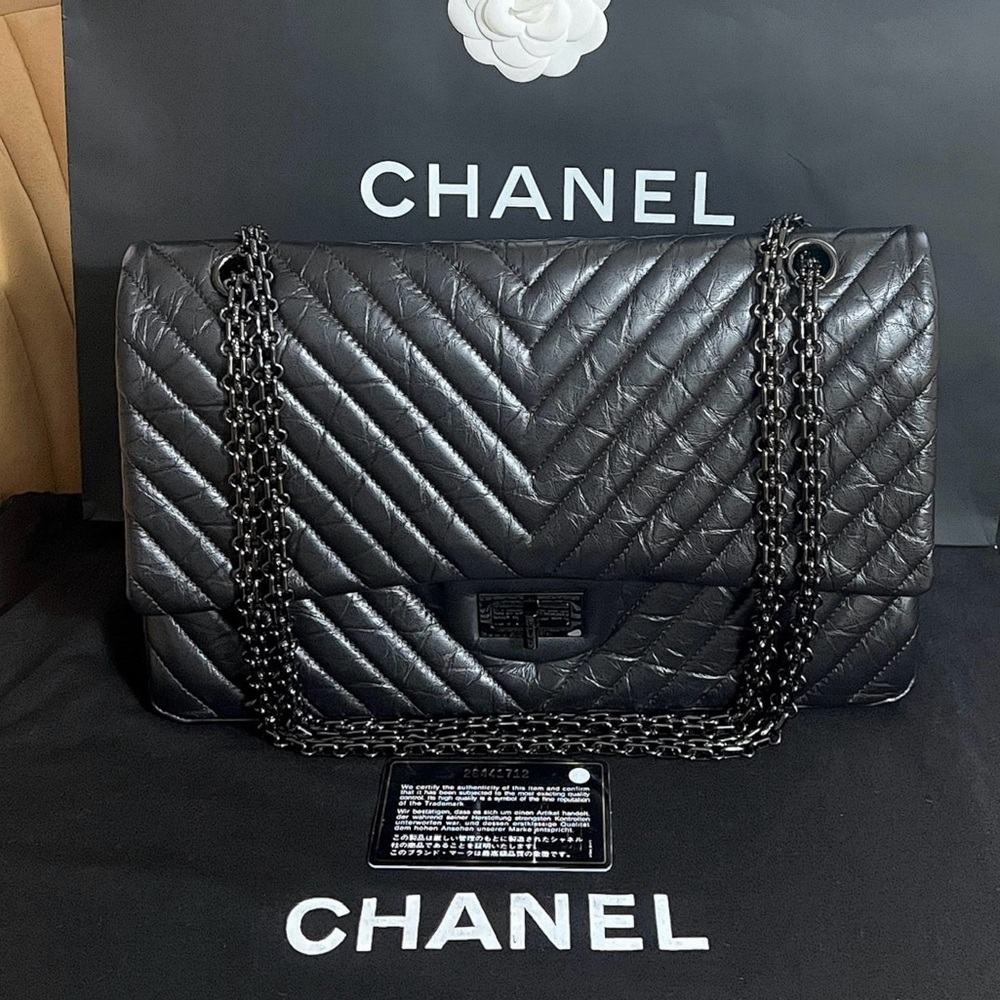 CHANEL So Black 2.55 Reissue 226 Chevron Flap Bag